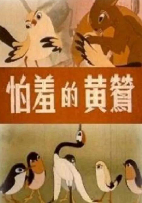 超碰在线最新